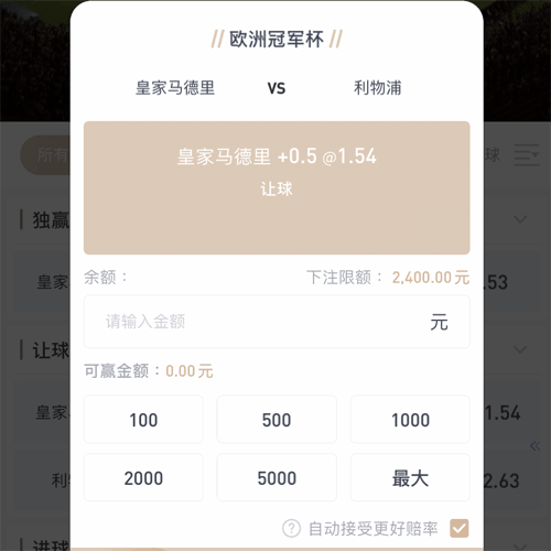 ror体育官网登录 BOARD GAMES